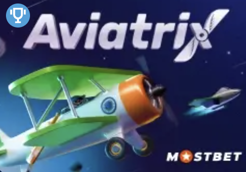 Aviatrix